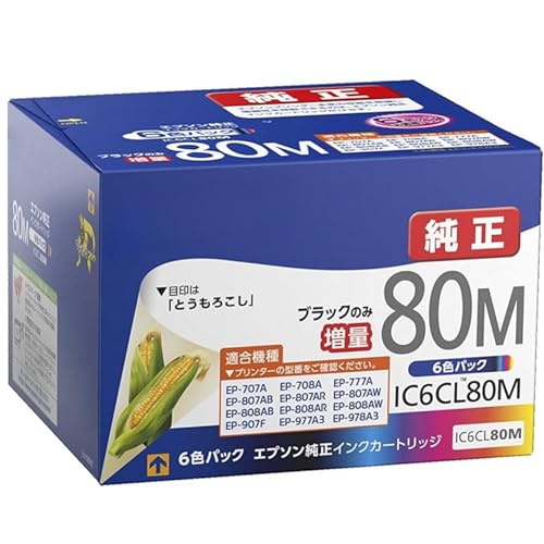 EPSON IC6CL80M インクカートリッジ 6色 ＋5色 とうもろこし Amazon.co.jp: 【Amazon.co.jp限定】【純正品・6色パック】工